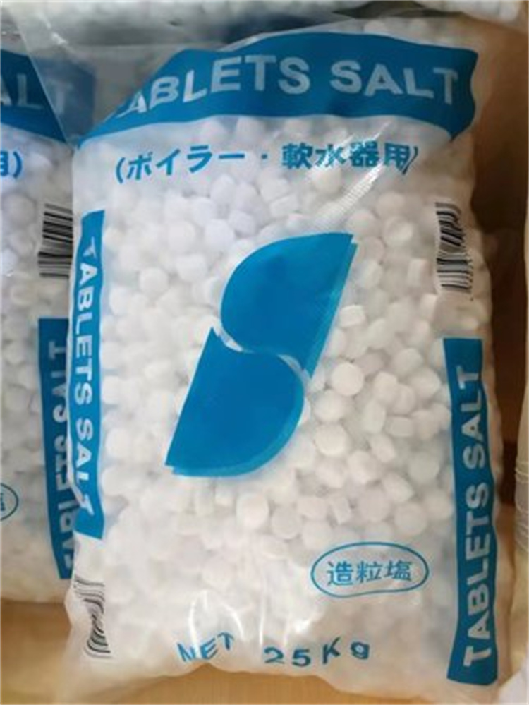 菏泽氯化钙供应商