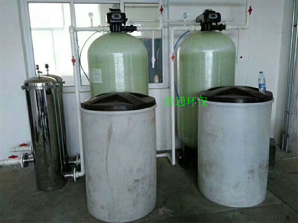 江苏4-6吨软化水设备 带树脂软水器 水处理设备厂家