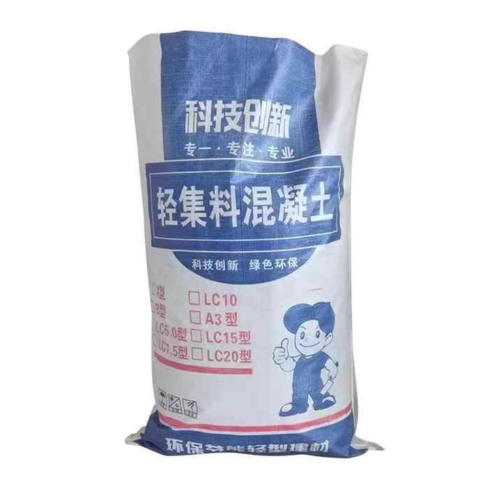 衢州干拌复合轻集料混凝土生产厂家