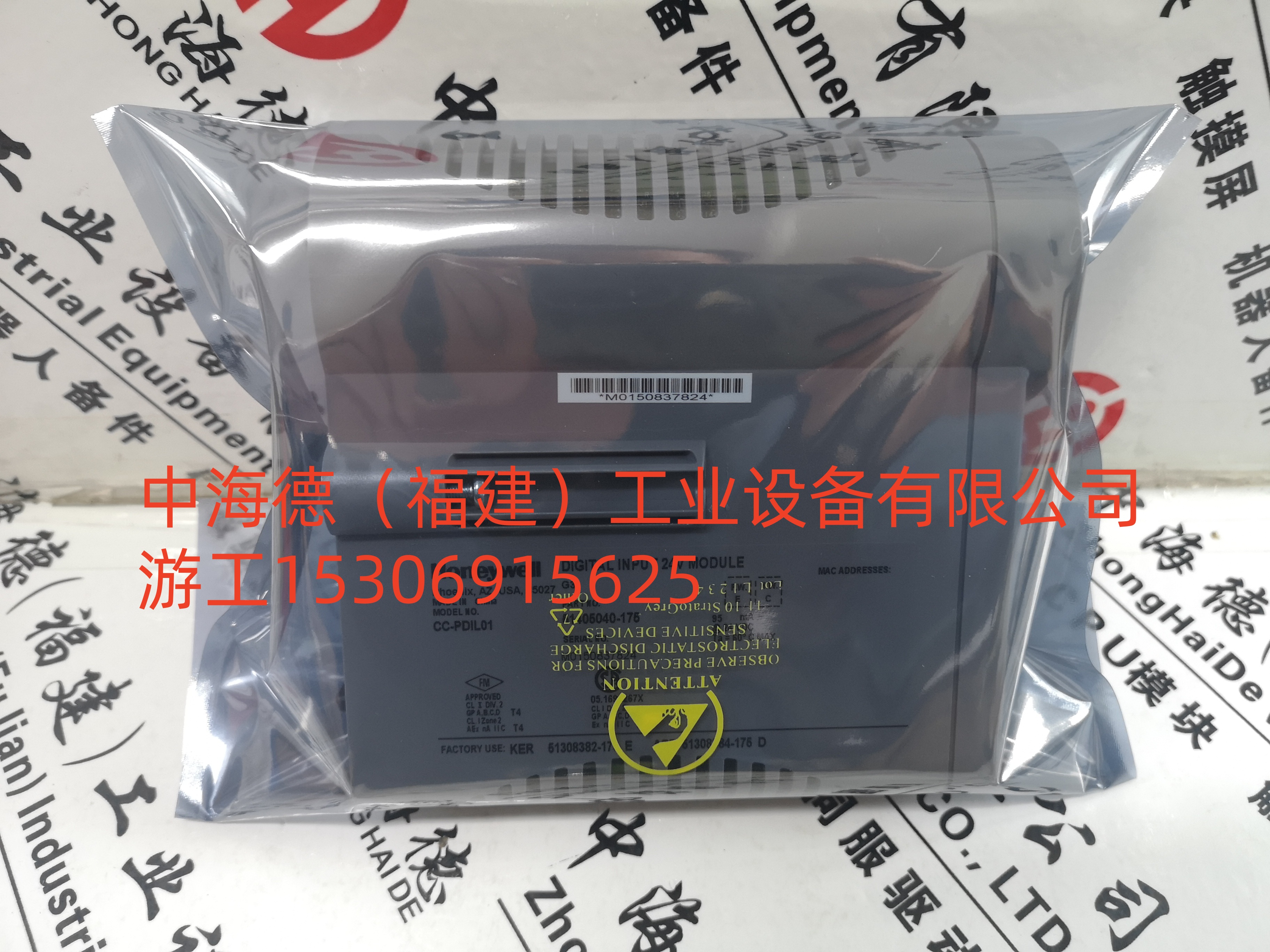 宝鸡推送BENTLY133292-01