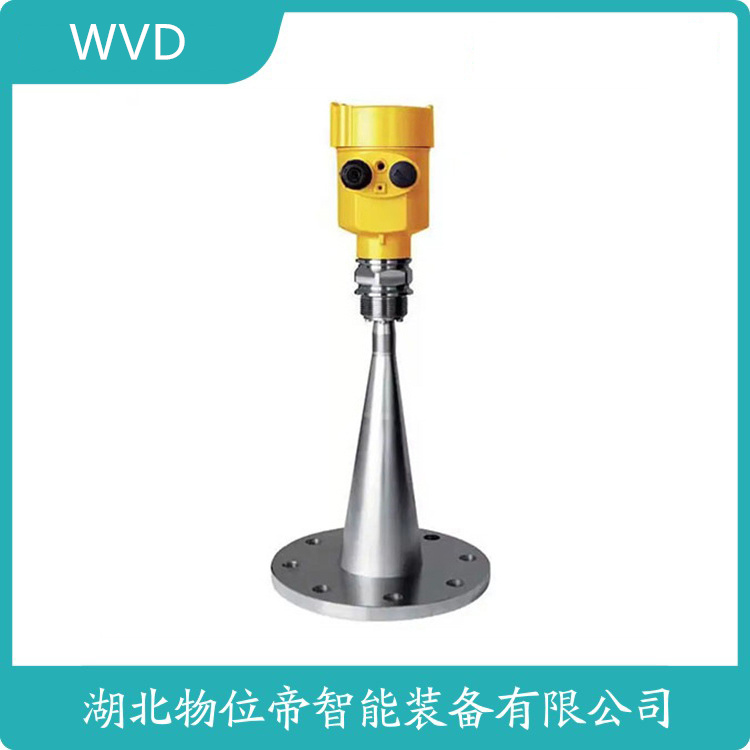 MPS3200SB2O3XEMFB-BHMABA/GD雷达式液位计 WVD