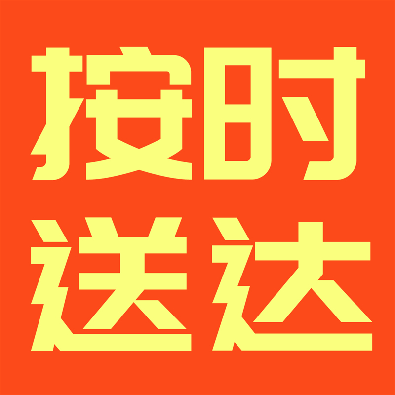 广东省佛山市砂浆王厂家，159-20405321