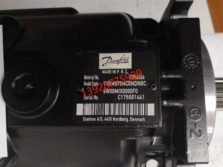 90L075KP90R075KA90系列液压泵工程机械石油装备用