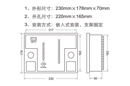 阿拉善盟可控硅调节开关LTS400-40-3
