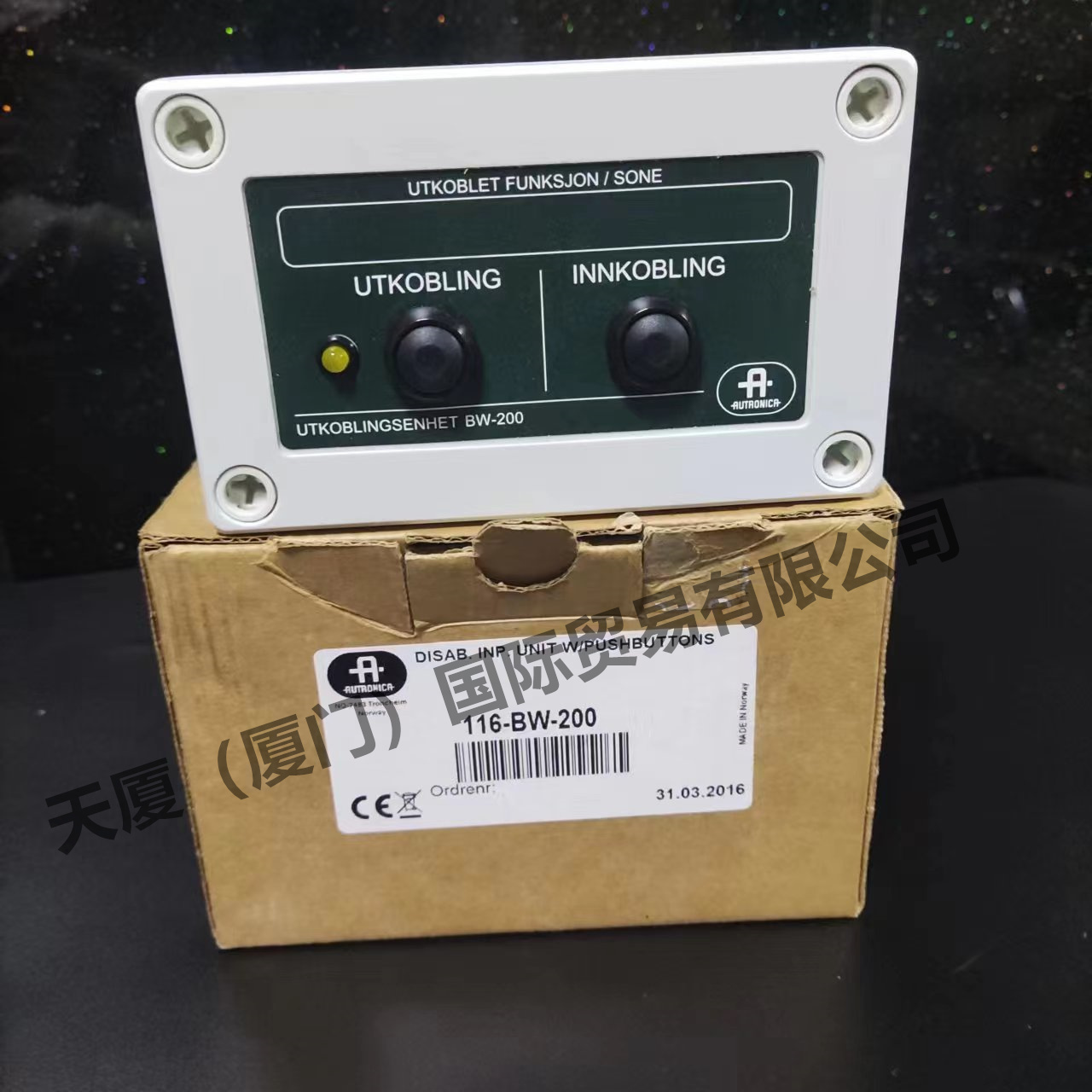 AUTRONICABSL-330转换器正品