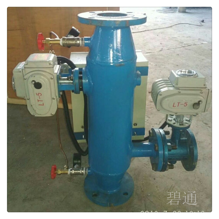 新疆碧通牌分水器 工业集水器10公斤 锅炉蒸汽分汽缸