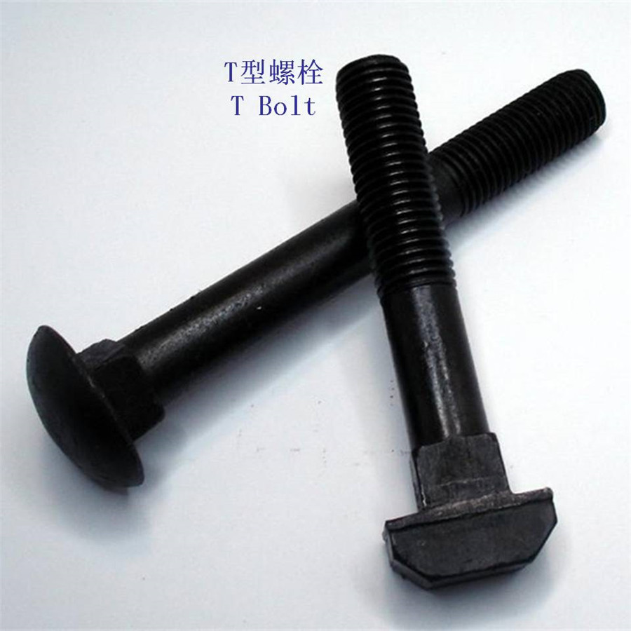 北朝鲜6.8级T型螺栓工厂
