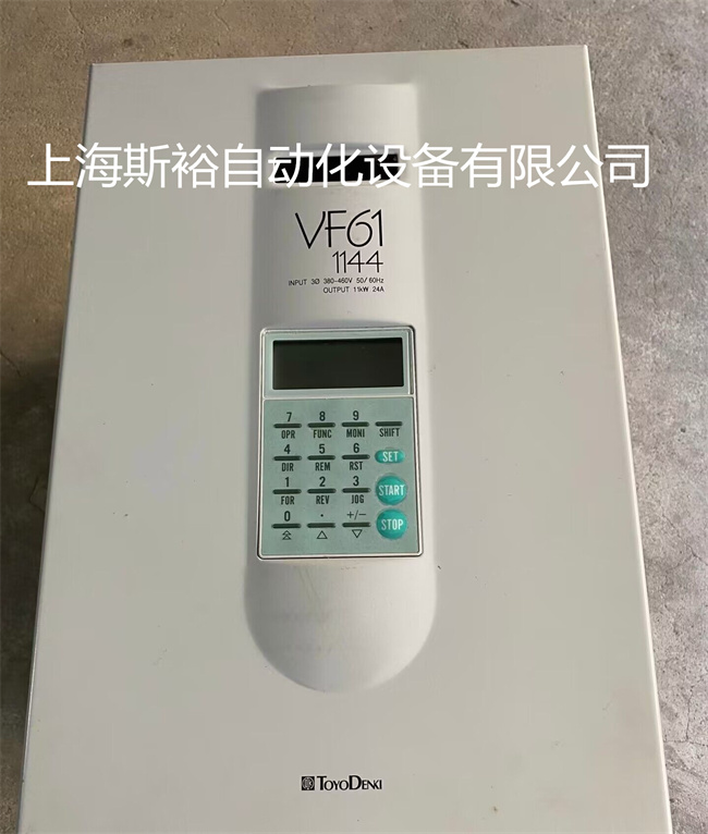 赣州东洋TOYO变频器维修