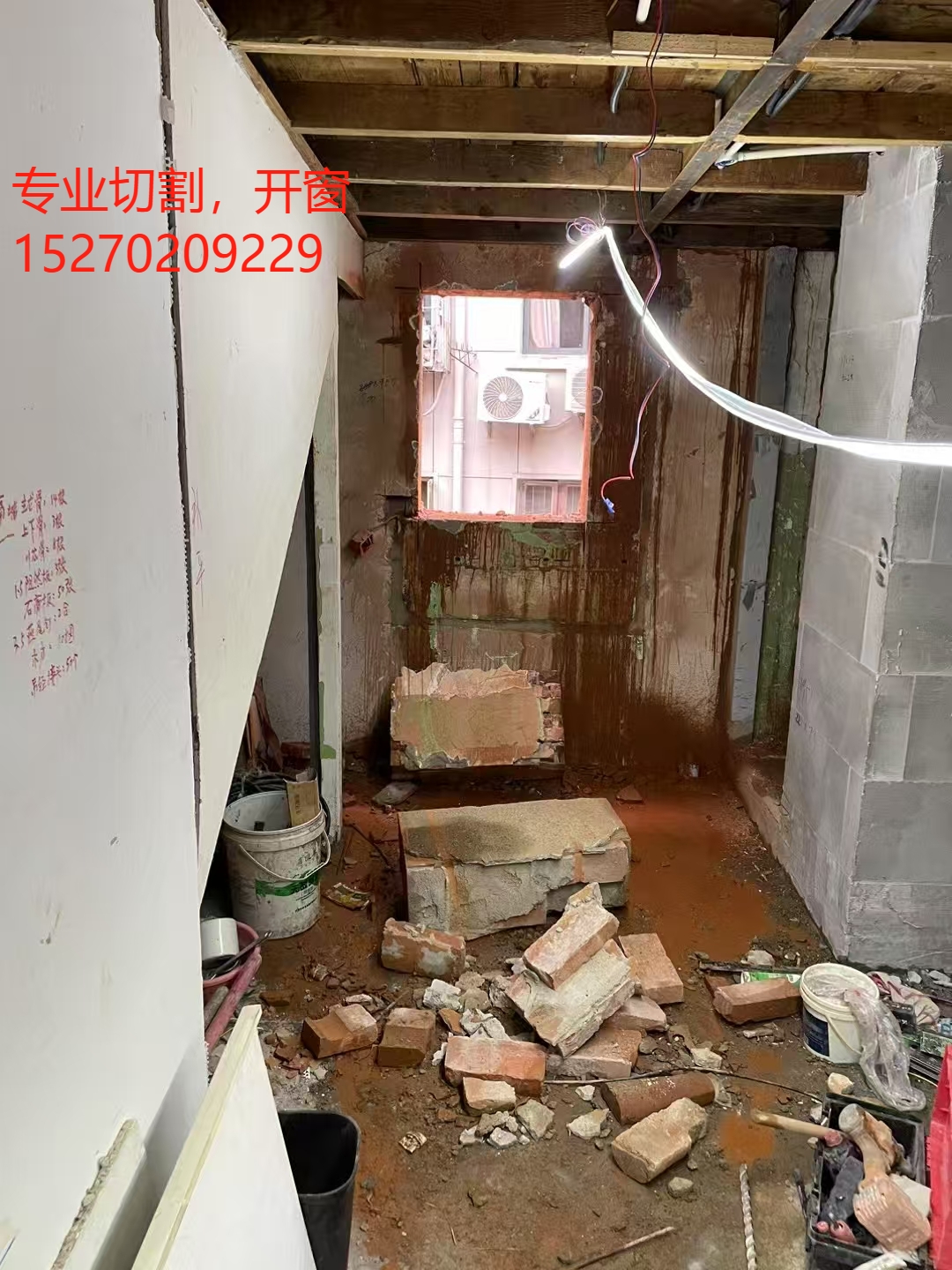 小东门水电暖维修上门服务电话15270209229