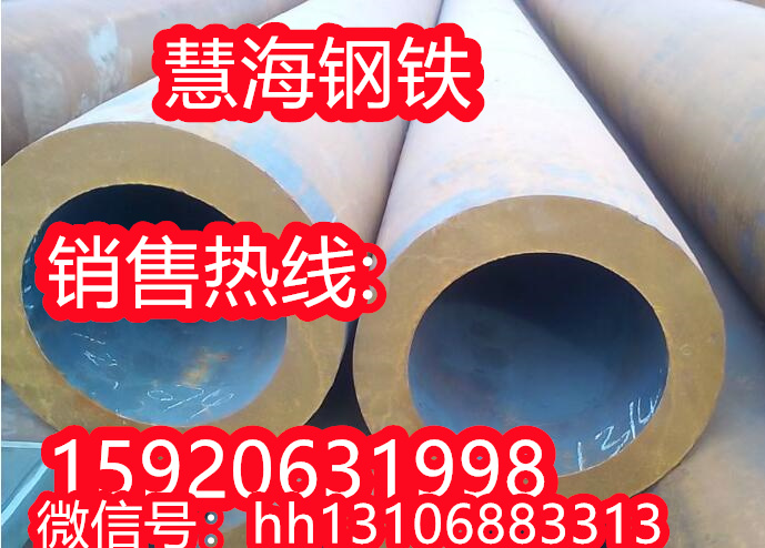 渏钢7Cr17不锈钢普通圆钢-慧海报价