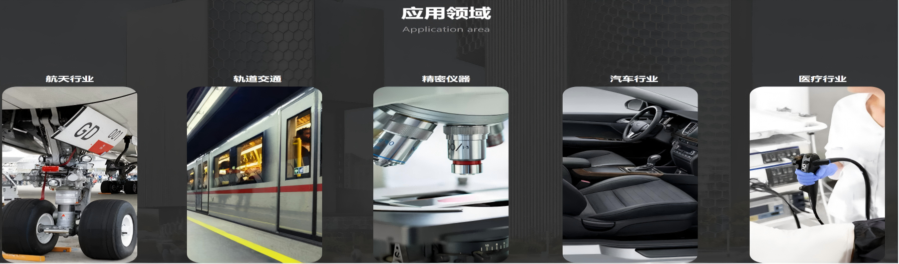 精密膨胀合金棒料4J33瓷封合金原材料供应厂家