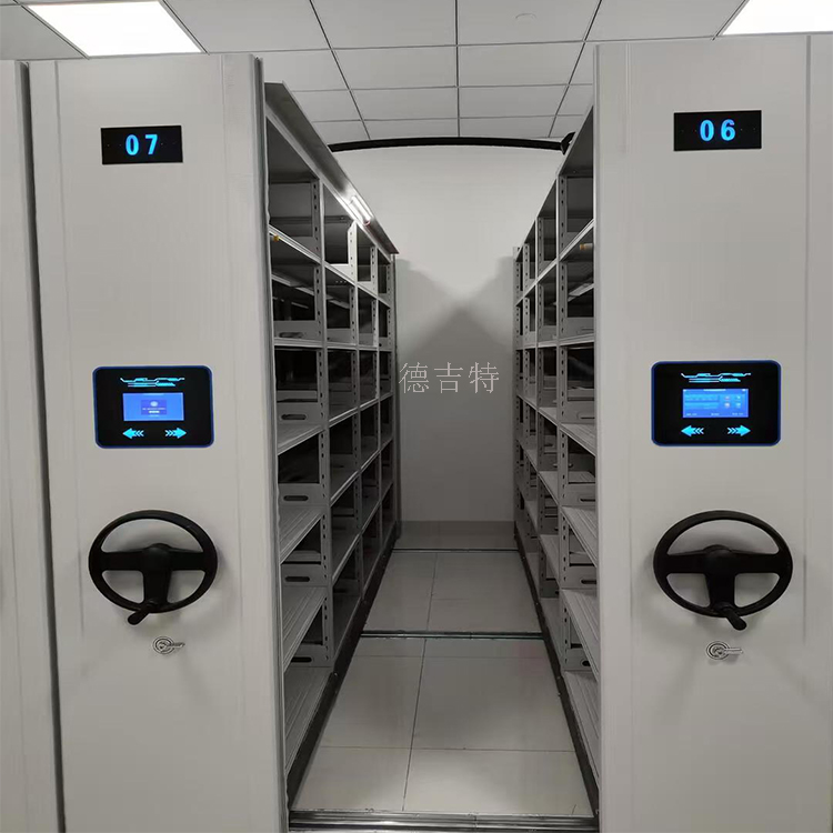 安顺德吉特声光引导智能密集柜 档案凭证病例图纸密集柜定制