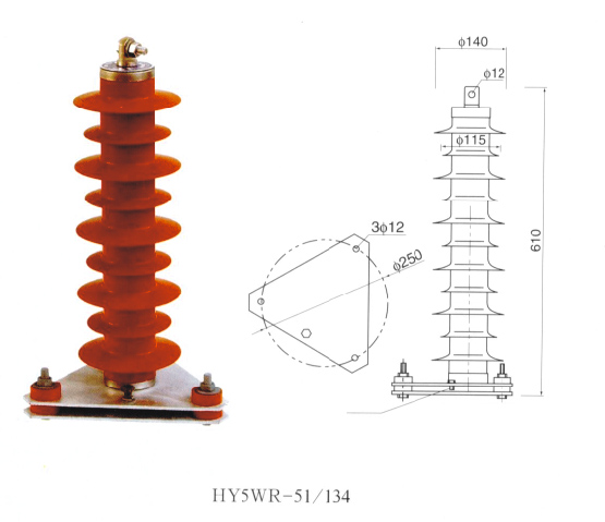 西安市HY5W-21复合外套金属氧化物避雷器