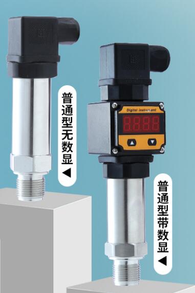 PL6111/8230.68.5717控制器压力变送器 就选盛弘创