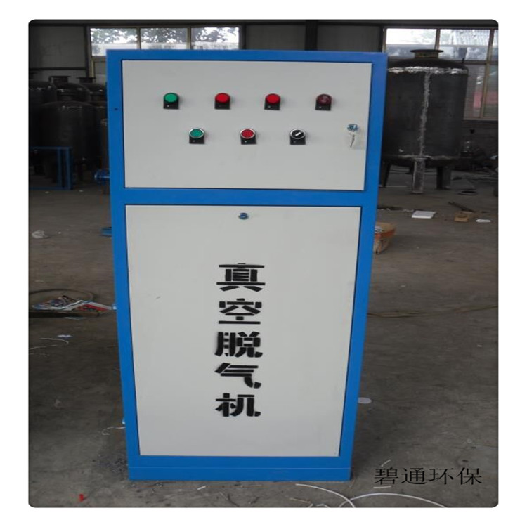 天津机房循环水脱气机 不锈钢脱气罐 水系统排气装置