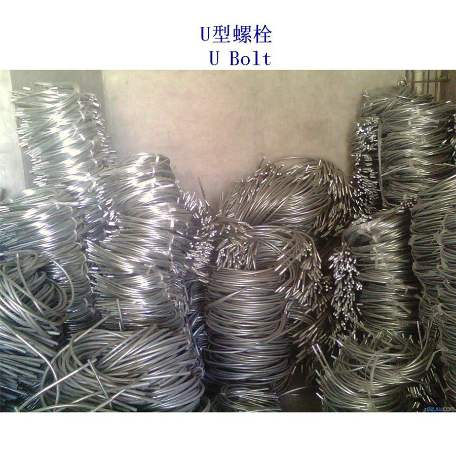 佳木斯汽车U形螺栓工厂