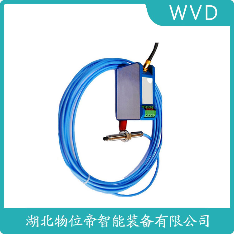 CWY-DO-810505电涡流传感器 WVD