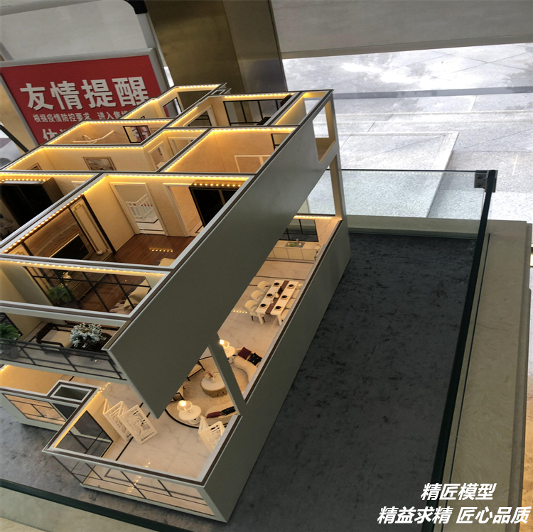 展览展示沙盘淮南房屋模型盐城服务好