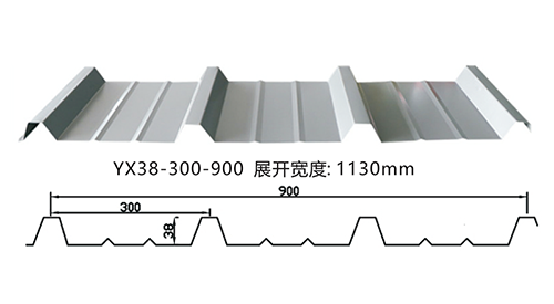 恒海钢结构镀锌防水彩钢瓦 压型钢板 使用规格齐全