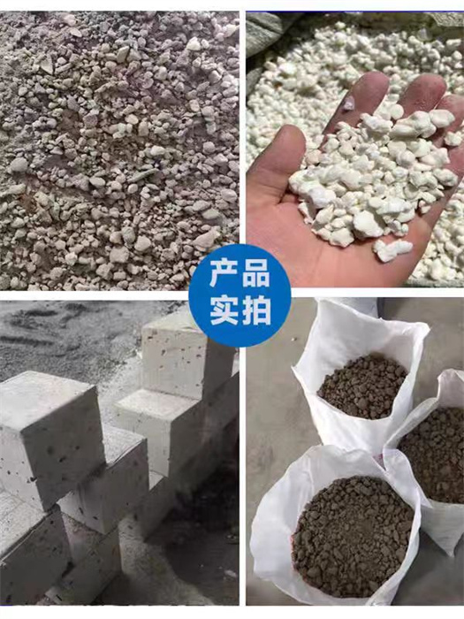 抚顺Lc5.0型轻集料混凝土生产厂家