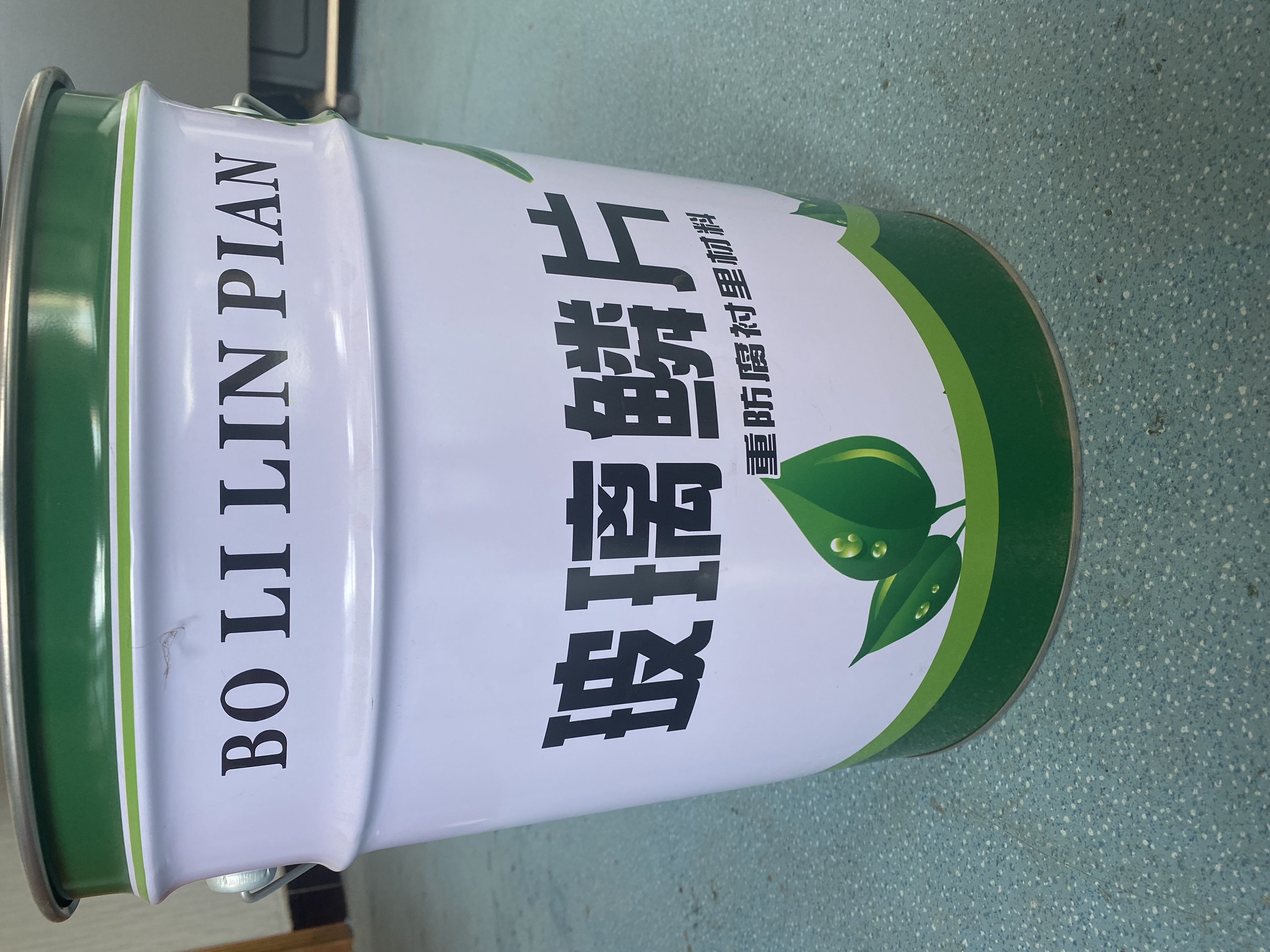 哈密防污閃涂料批發(fā)廠家