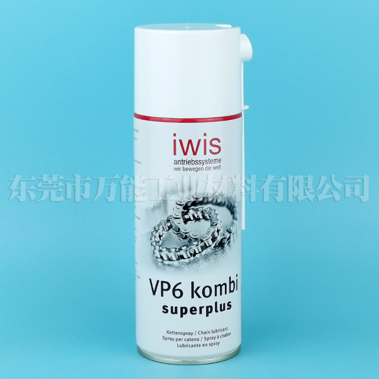 IWIS VP6