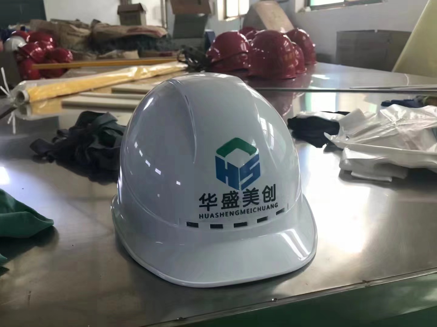 贵州供应铁路工人防护安全厂家定制