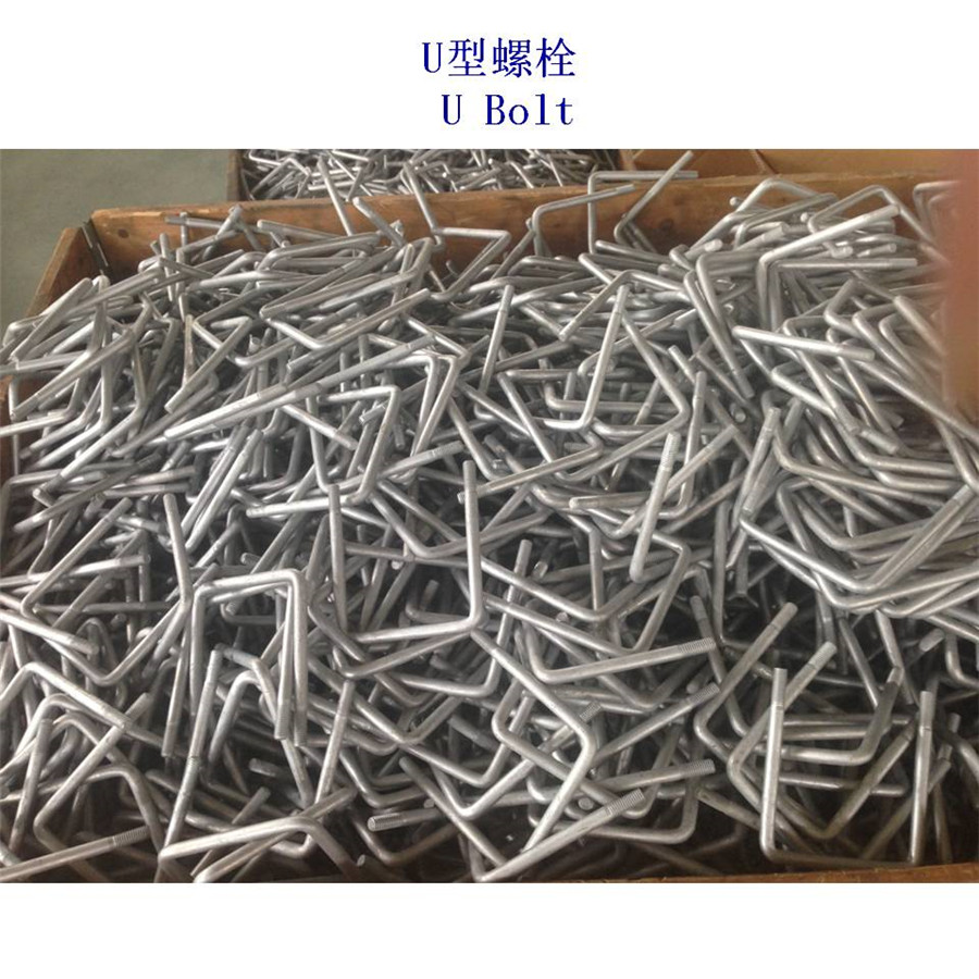 肯尼亚12.9级U形螺杆生产厂家