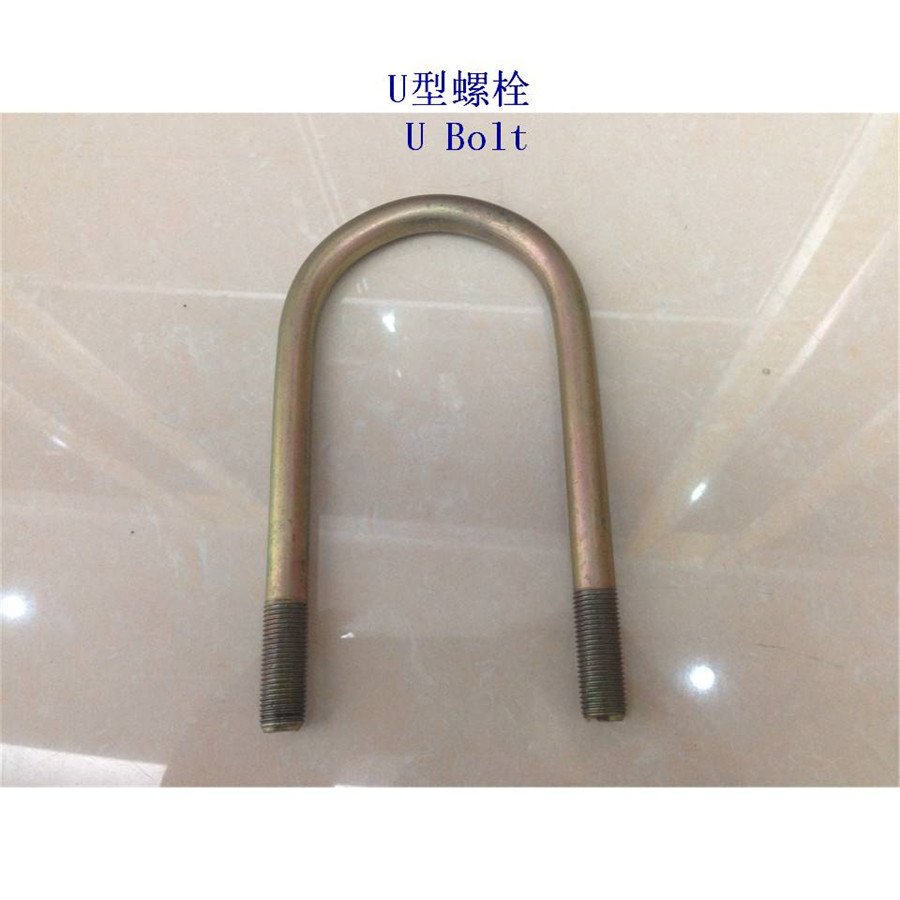 常州合金钢U形螺杆定制