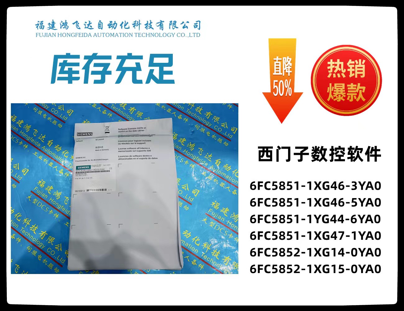 河南平顶山07659701变速箱轴定位环开口环保质保量