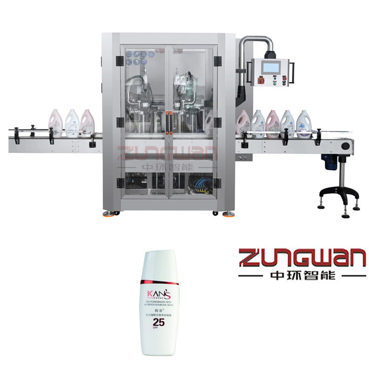 南昌ZHGS-2021N全自动液体跟随式灌装机