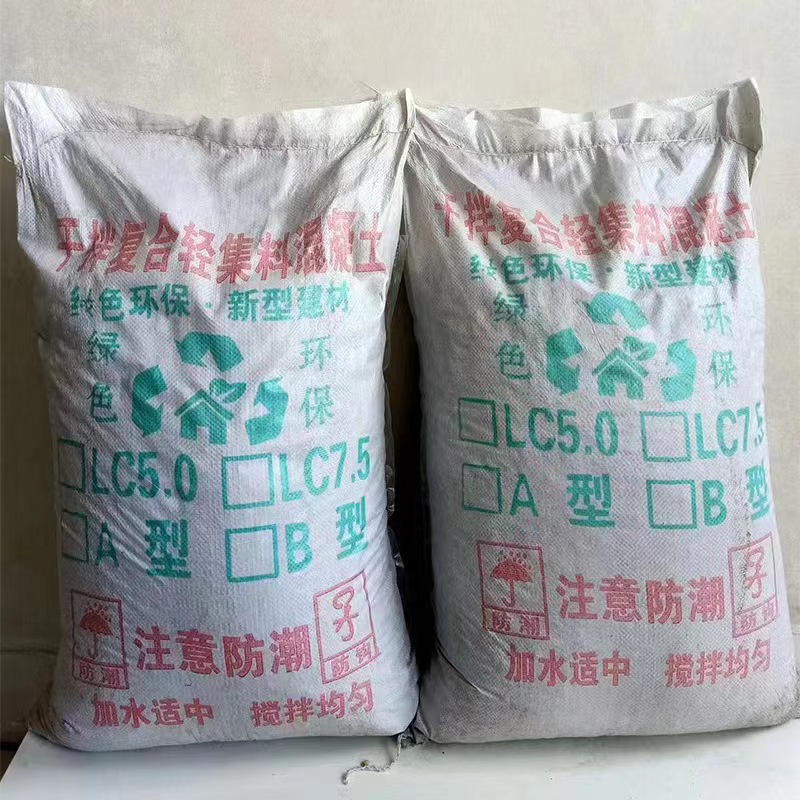 广东佛山轻集料多少钱一立方/Lc7.5轻集料施工方法