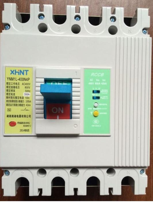 PDM-803A-DSC-C三相电流表二道江