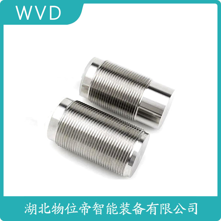 UKF900-P18-VUN7L-Q12按钮式超声波传感器 WVD