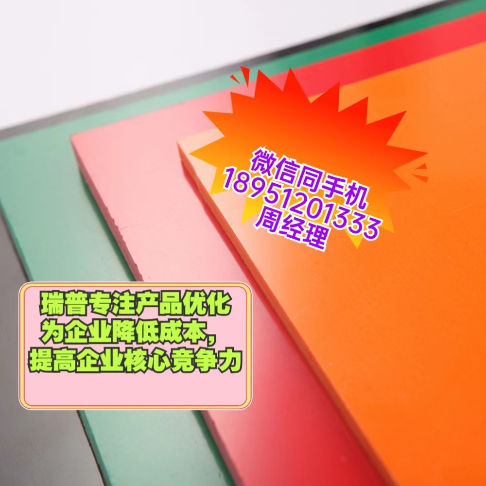 汽车液压滑轮机动车防-滑防滑鞋路面快速修补-沥青混
