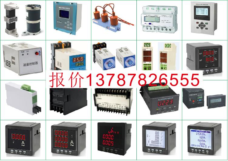 HD13-1000/31	开启式刀开关采购