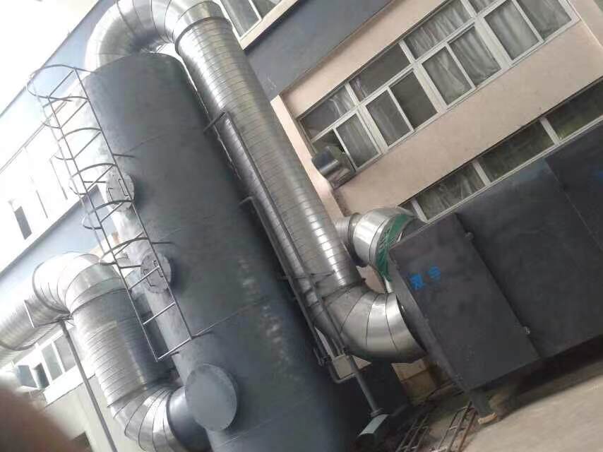 贵州铜仁有机废气活性炭吸附装置处理，油漆废气收集处理达标排放
