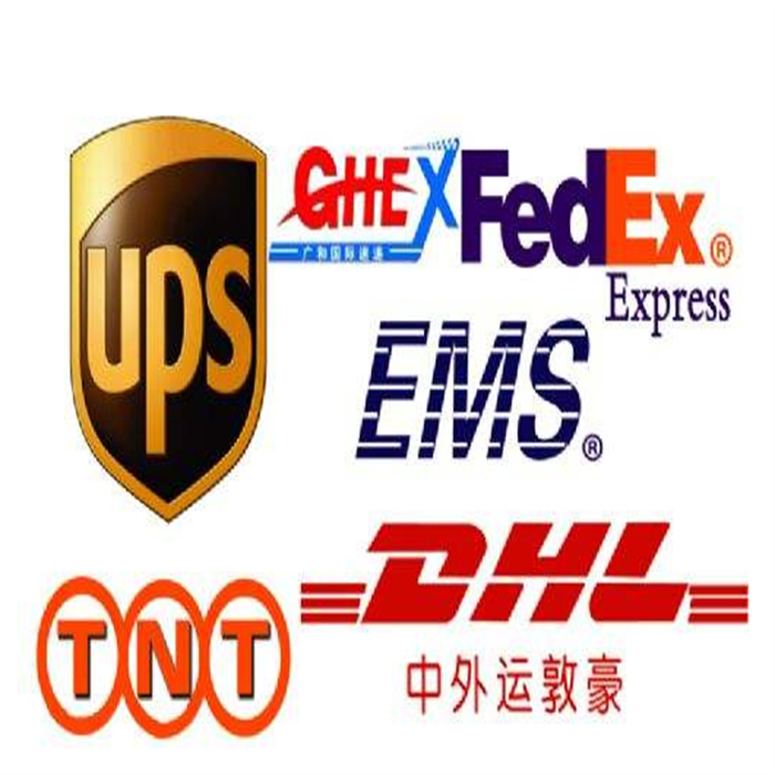 台湾物流ups快递