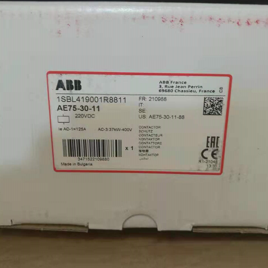 虹口优势供应亨士乐	HSD3520486A4工业备件