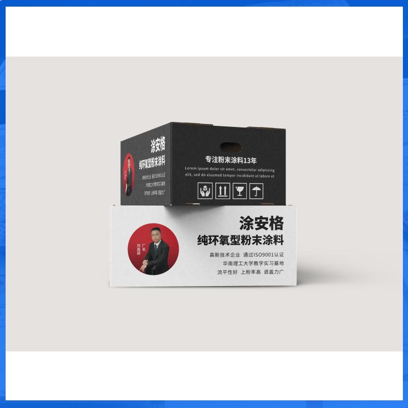 百色涂装粉末涂料厂家就找涂安格