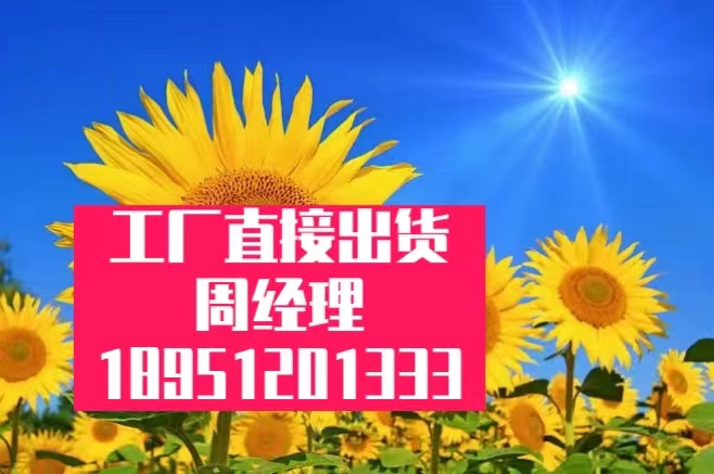 增强花砖硬度助浸入水-口体用耐火材料尖晶石-烧结屈