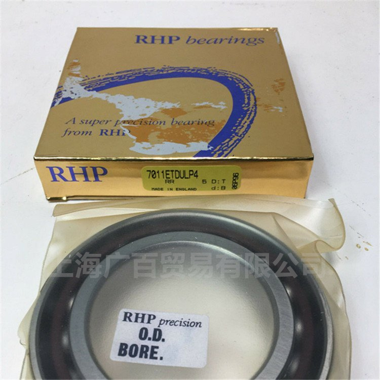 NSK/RHP轴承 7214BSUA17P6轴承 RHP精密轴承