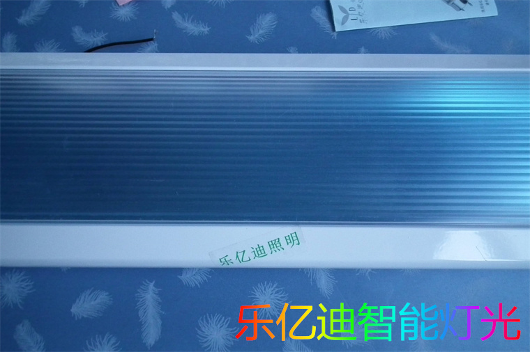 山东智能LED格栅灯/LYDBD6-012厂家定做