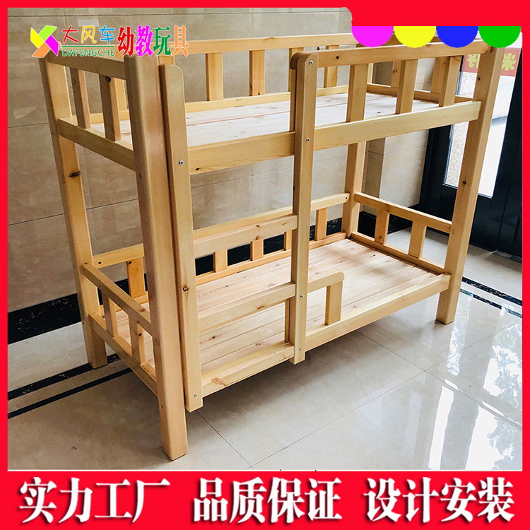 钦州幼儿园儿童衣柜实木家具