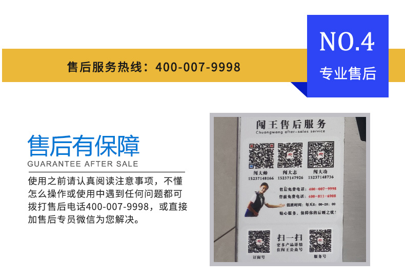 创业干蒸汽清洗机高温高压蒸汽清洗机​