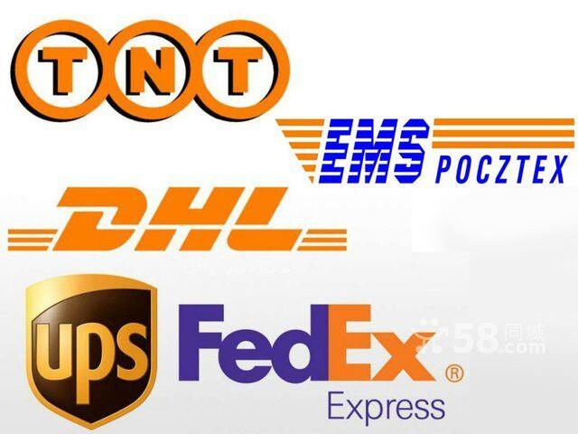 汽车防爆膜出口拉脱维亚快递UPS.FEDEX,DHL