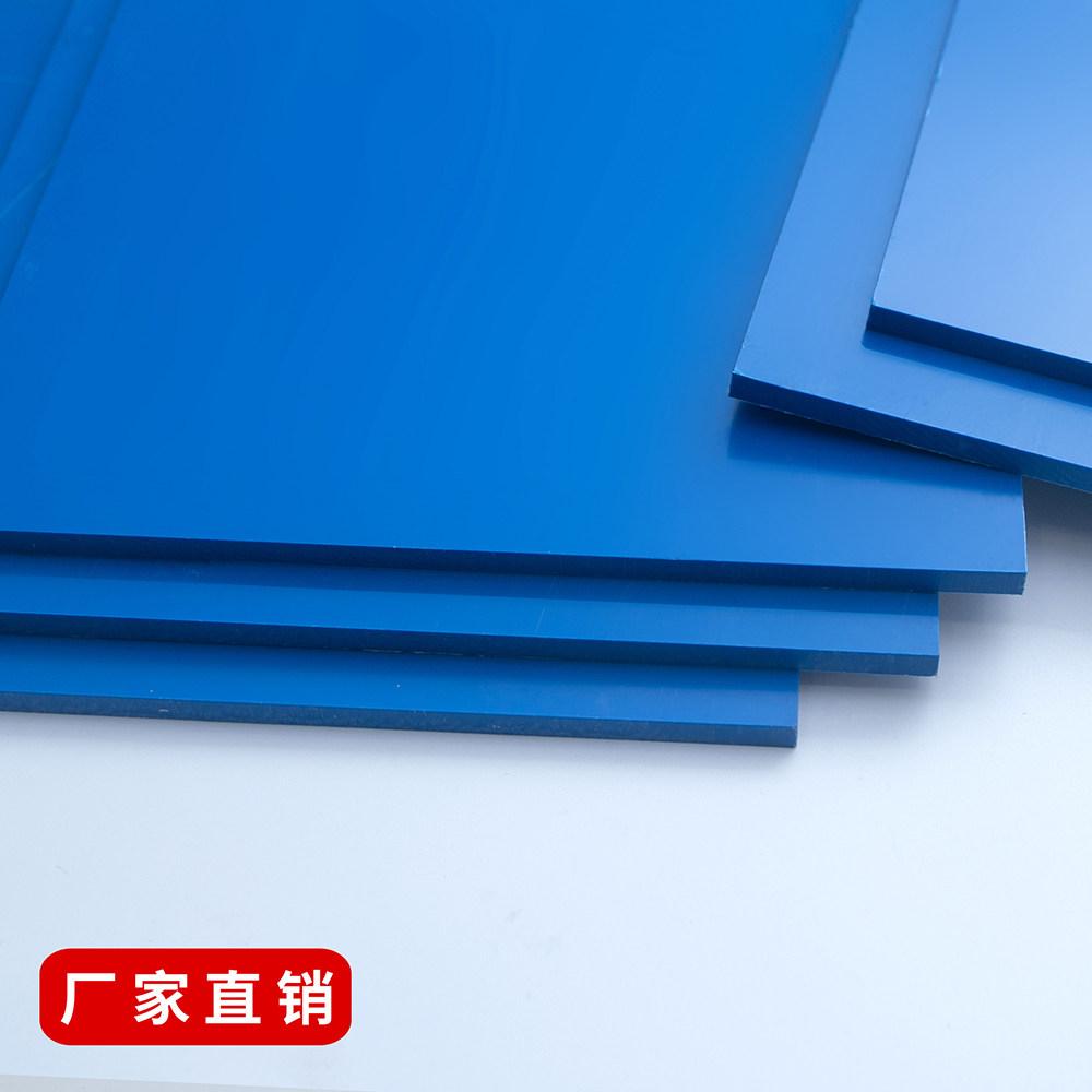 黄冈高分子阻燃复合板
