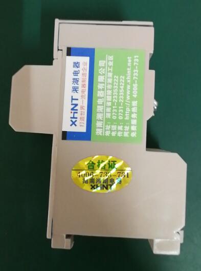 EKL4	故障指示器怎么用