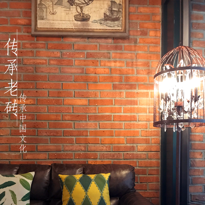 北京红砖铺地图片效果图北京厂家