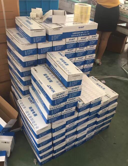 JDL/KB0S2V0N	定量控制仪表资料